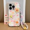 Single Layer Fresh Flowers for IPhone 16 Mobile Phone Case for IPhone 15/14/13 Cartoon 12 Personality 11promax