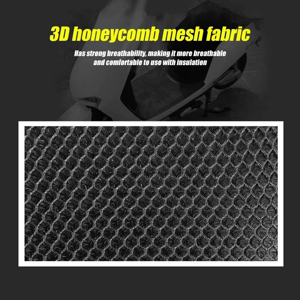 1Pcs Anti-Slip 3D Motorcycle Seat Cushion Cover Net Heat Insulation Mesh Fabric Pad Cushion Protector S-XXXXXL