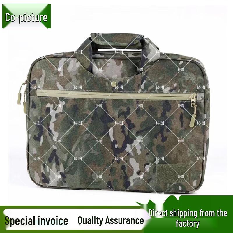 Xietu Tactical Laptop Briefcase