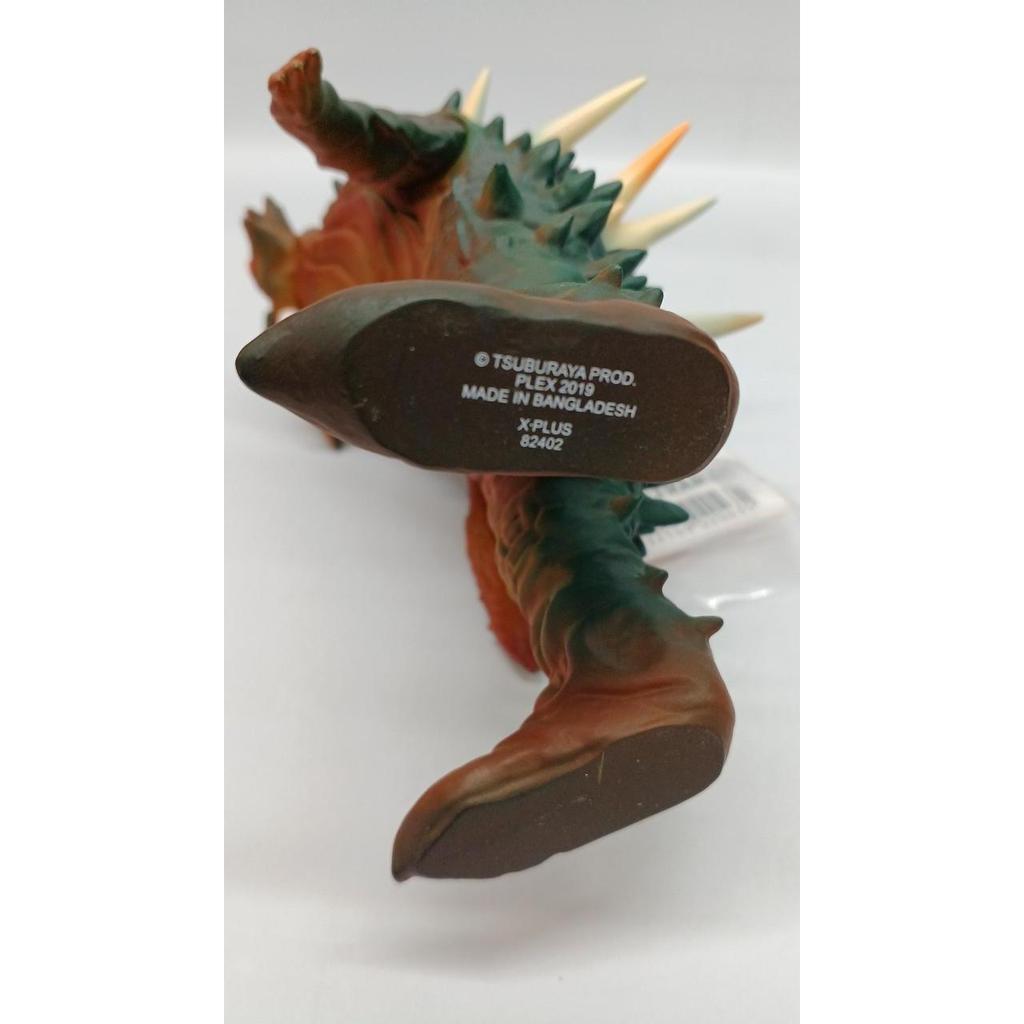 Used Plex Beacon Sunset Color Ver. Large Monster Series 5000 Return of Ultraman