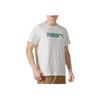 New PUMA Sports Life Collection T Shirt Men's White 691341-87