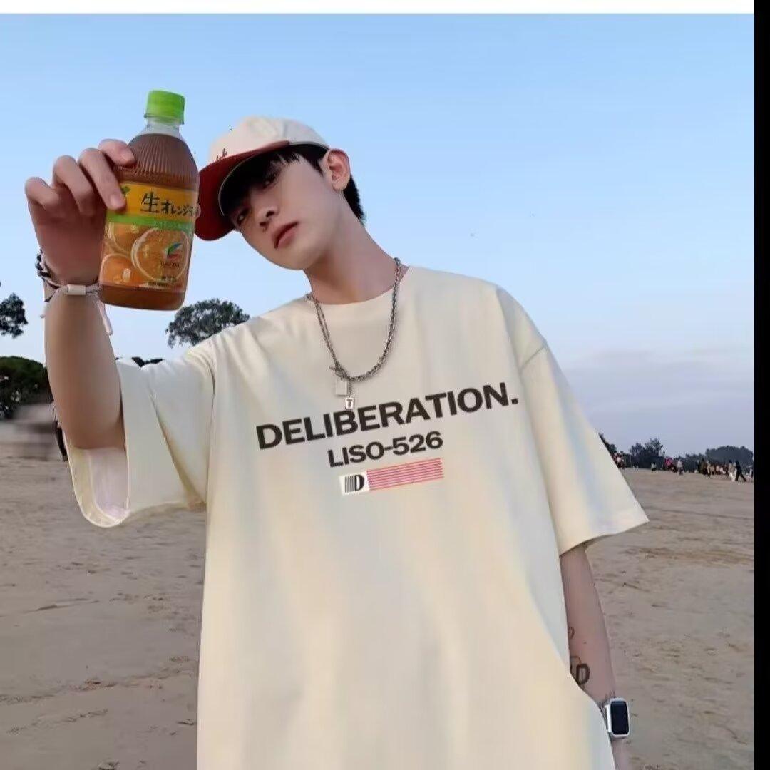 

Мужская модная футболка с круглым вырезом и короткими рукавами с принтом для лета, свободный повседневный топ 3XL абрикосовый