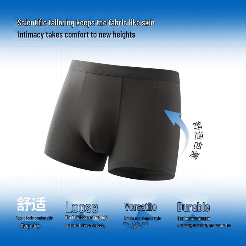 Skechers Men's Antibacterial Cotton Boxer Briefs 3-Pack