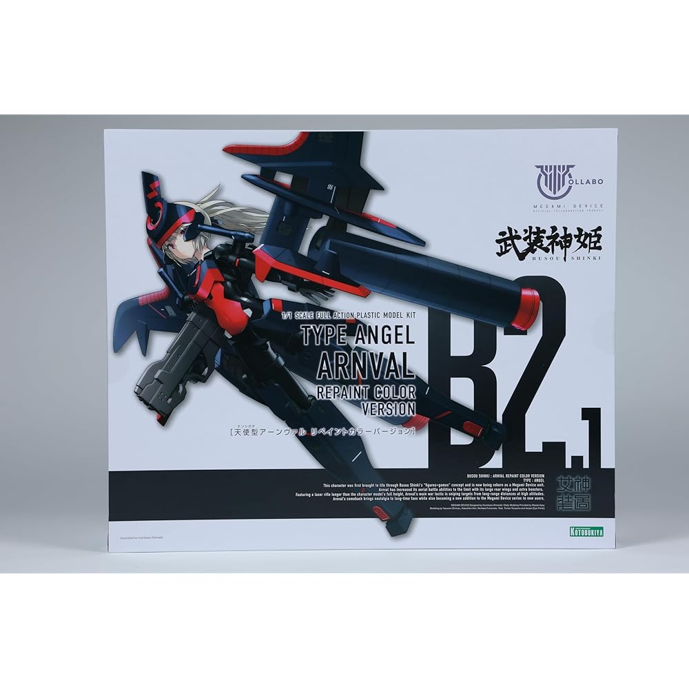 Kotobukiya Armored Core Angel Type Arnaval Repaint Color Version 200mm Scale Model Kit