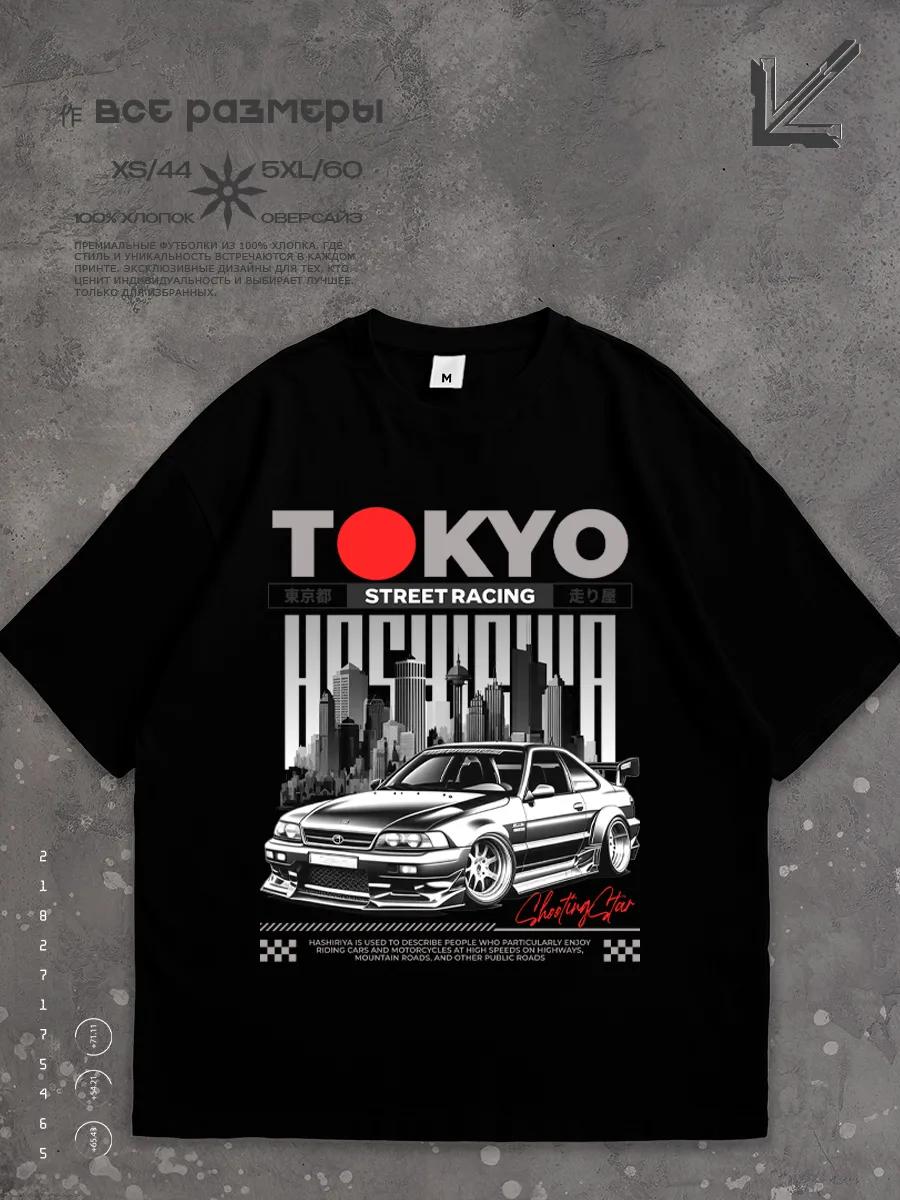 T-shirt with car print 3XL