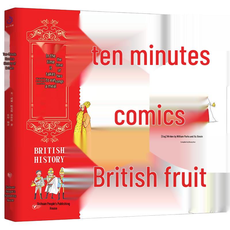 10-Minute Comic History of Britain