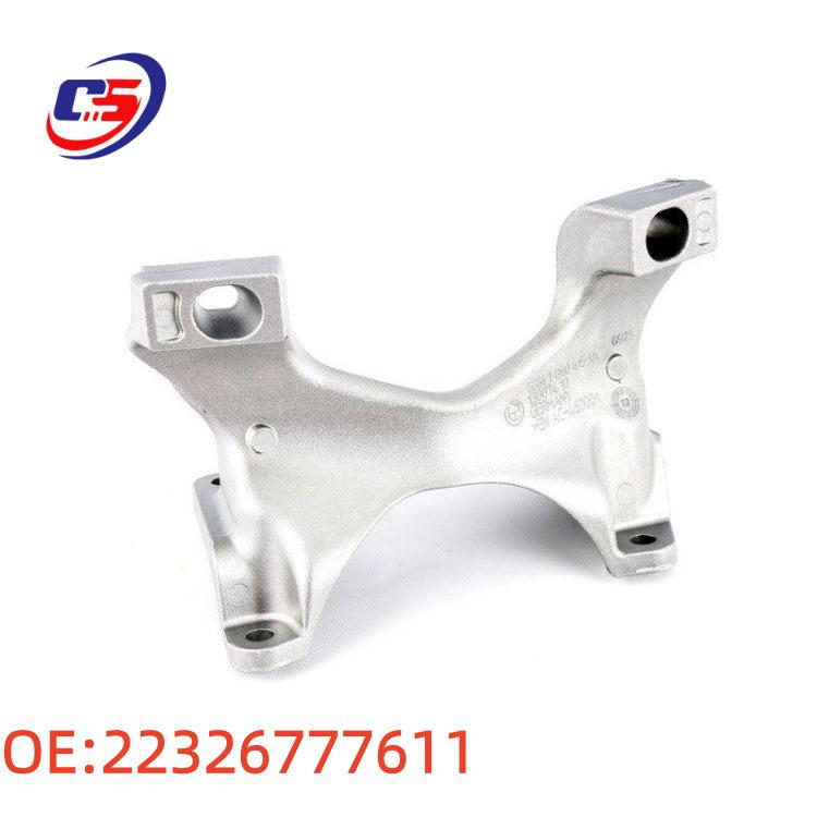 Transmission Mount for BMW F10/F07 (22326777611)