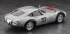 Hasegawa Yoroshiku Mechadock Toyota 2000GT Reiko Ono Comic Version Scale Plastic Model Kit SP680 1/24 (Automobile)