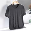 T-shirts d'entraînement à séchage rapide pour hommes - Hauts légers évacuant l'humidité - T-shirt de sport pour la salle de sport avec ventilation en mesh pour la course à pied, le fitness, le refroidissement
