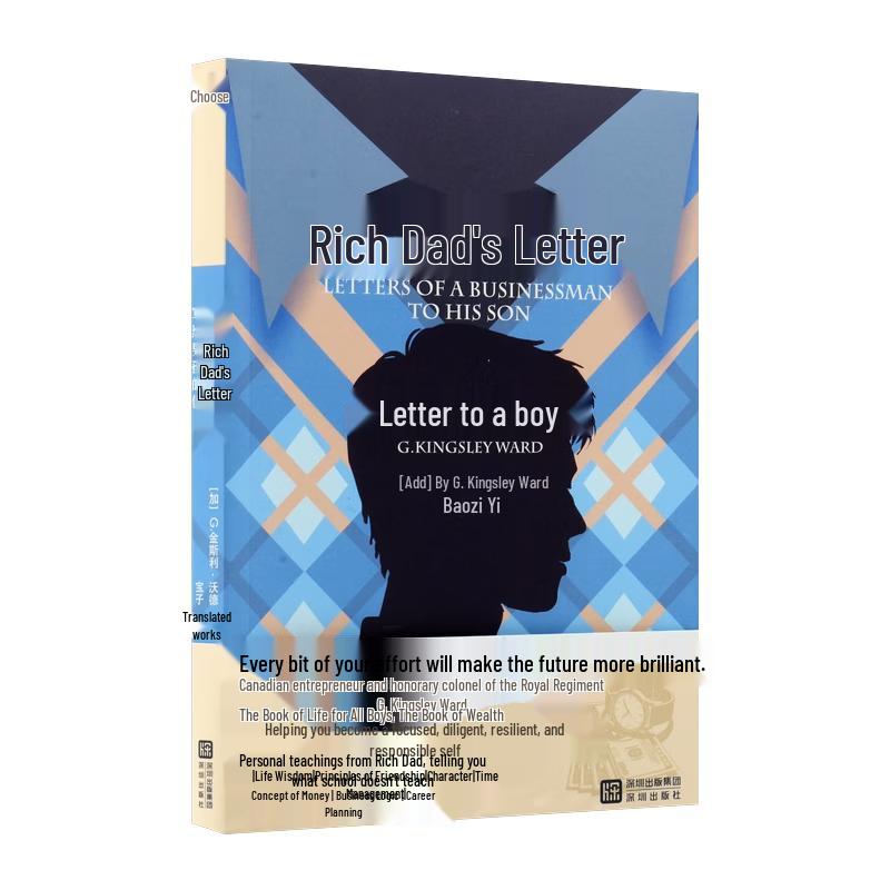 Rich Dad Series: Life & Wealth Books