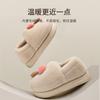 Cute cotton slippers women's autumn and winter new indoor home thick-soled thermal bag heel wool cotton shoes men's winter