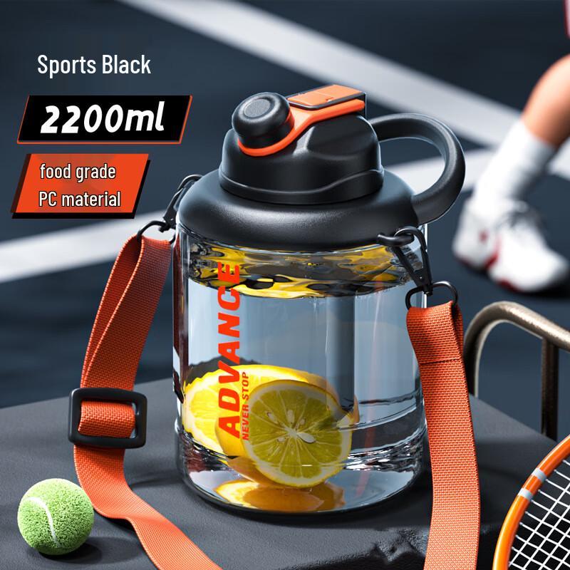 Tingle YC936 Extra Large Sports Water Bottle