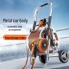 High-Pressure Metal Hose Reel for Car Wash & Garden Watering