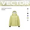 VECTOR KETUO 3L Waterproof Ski Suit for Men/Women: Breathable, Fully Taped, Warm Ski Jacket & Pants.