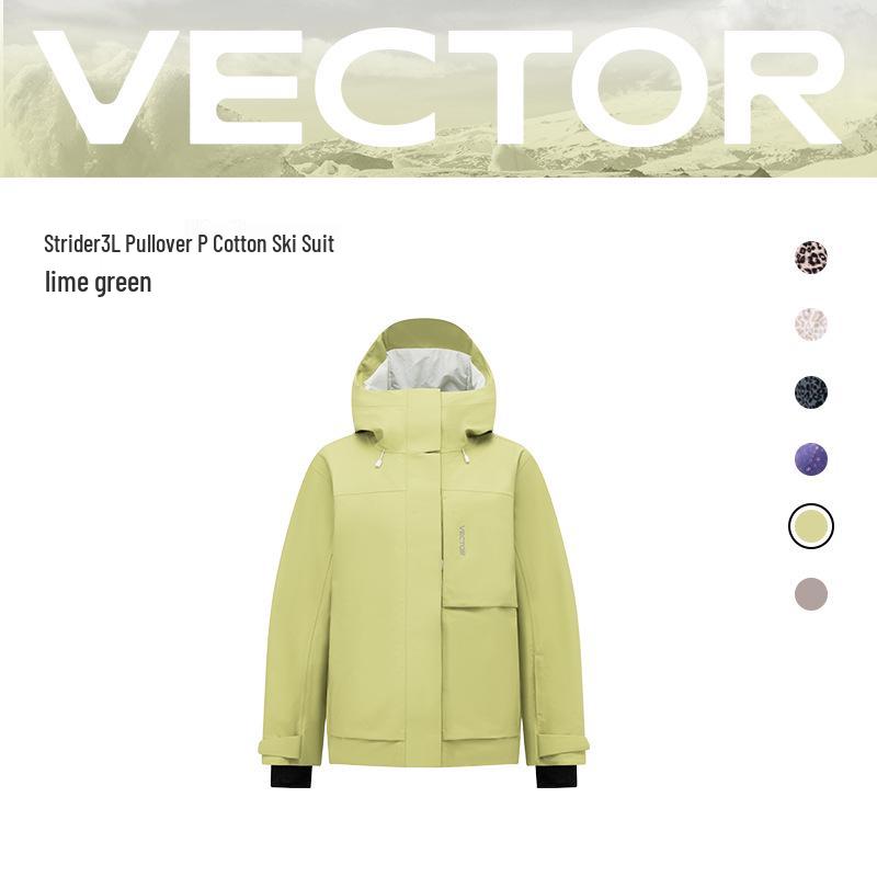 VECTOR KETUO 3L Waterproof Ski Suit for Men/Women: Breathable, Fully Taped, Warm Ski Jacket & Pants.