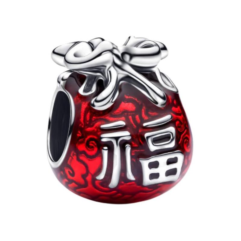 Pandora Lucky bag design 925 silver enamel jewelry accessories women s red/silver 793620C01