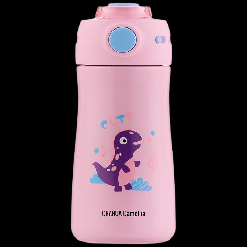 Chahua Beiyou Kids  Insulated Straw Bottle