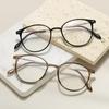 Women's Ultralight HD Reading Glasses Men Vintage Round Frame Far Sight Eyeglasses Unisex Luxury Design Presbyopia for Ladies