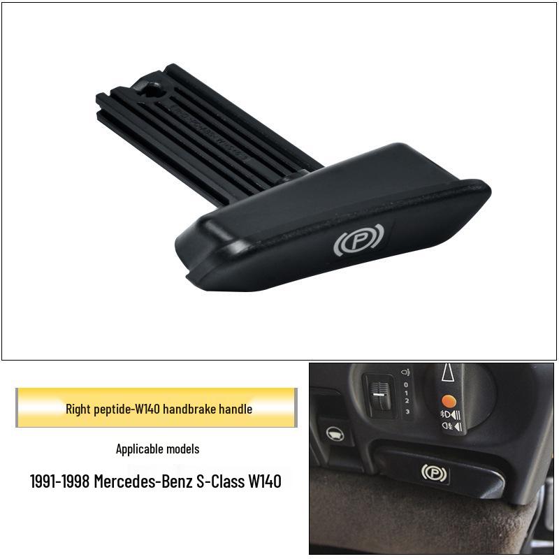 Mercedes-Benz C/E/R/ML/S-Class Handbrake Handle/Parking Brake Switch W204/W164