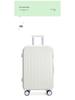 20-Inch Multifunctional Carry-On Suitcase with Logo Option - Fresh Design for Women, Students, and Men with 24-Inch Version and Combination Lock.