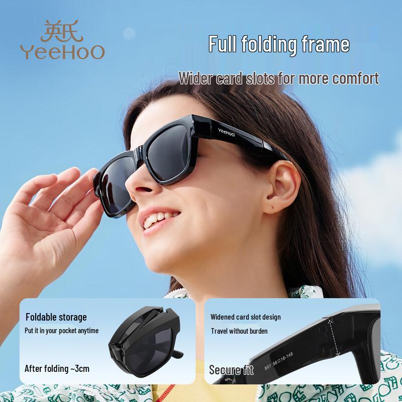 YEEHOO Polarized UV Protection Sunglasses for Kids & Adults