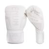VENUM ELITE Serie Boxhandschuhe