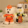 Boutique Internet Celebrity Police Bear Plush Toy Traffic Police Bear Small Pendant Keychain Doll Uniform Teddy Bear Pendant