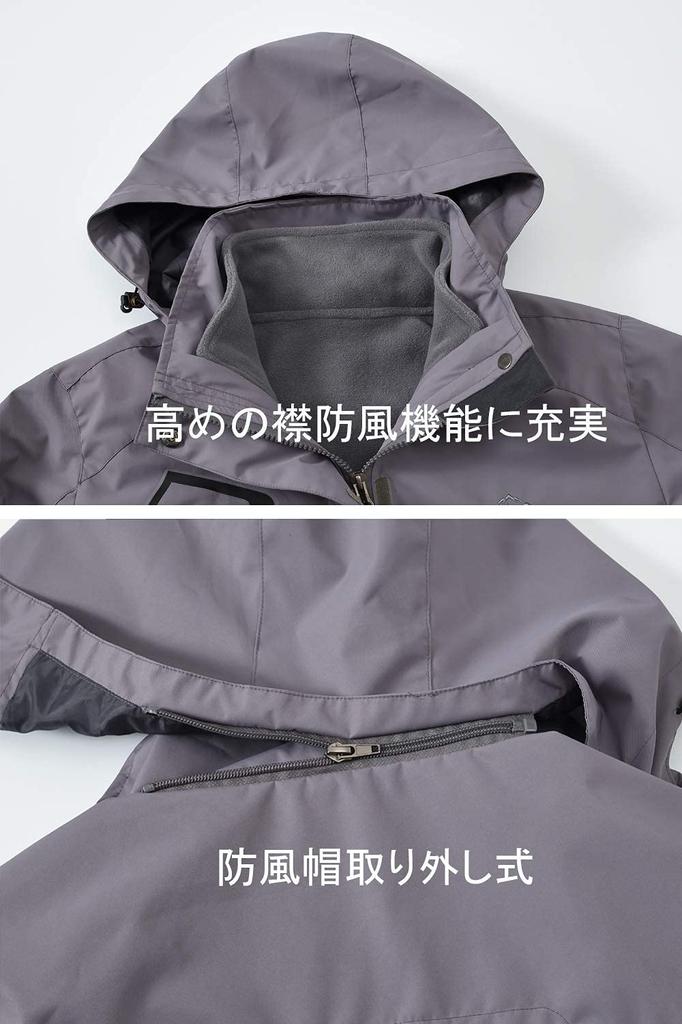 Outdoor Fleece Bergsteigen Berg Kaltes Wetter M [Gopune] Damenjacke, Futter, Parka, Windjacke, Oberbekleidung, 3-in-1-Mantel, Kleidung, Mädchen,