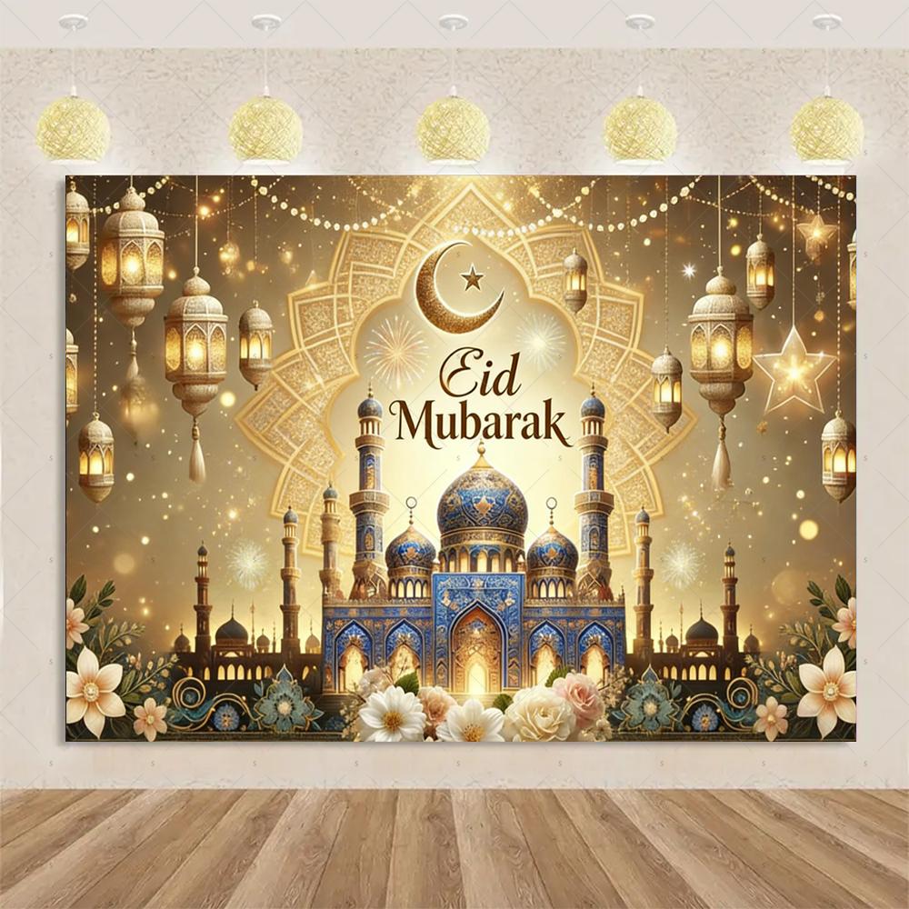 Eid-Thema Hintergrund, Goldene Dekorationen für Ramadan Mubarak Feiertage, Haushaltswaren, Kareem Muslimisches Islamisches Geschenk, Fotostudio Zubehör