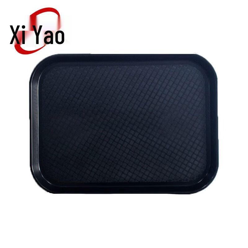 Xiyao Melamine Non-slip Serving Tray