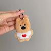 West Highland White Terrier White Puppy Plush Pendant Bag Pendant Plush Toy  Hanging Accessory