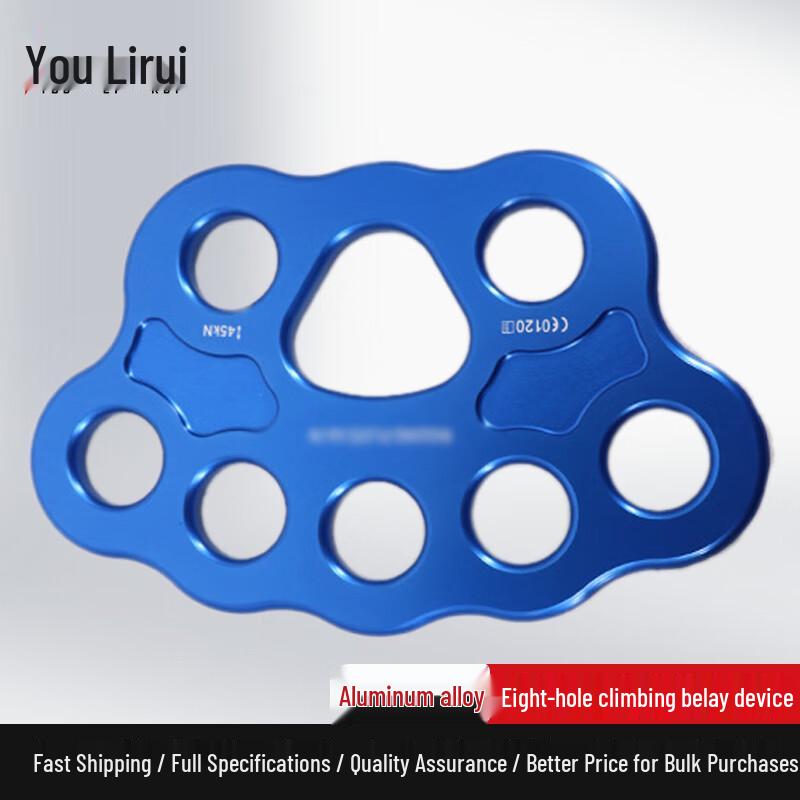 Youlirui 8-Hole Rock Climbing Rope Divider