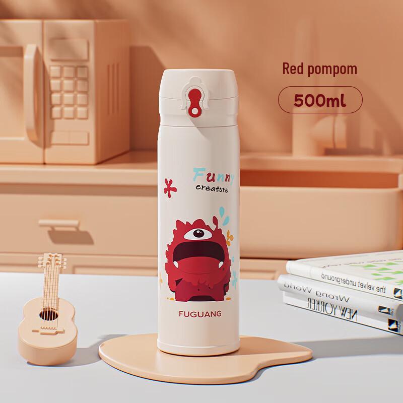 Fuguan 316 Stainless Steel Kids Thermos Bottle