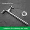 304 Stainless Steel Anti-Freeze Cold Resistant Outdoor Faucet with 4/6-Point Nozzle for Washing Machine