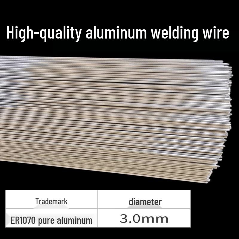 

1070 Pure Aluminum TIG Welding Wire