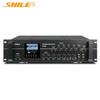 SHILE AV-106 Professional Conference 2-Zone Anti-Howling Power Amplifier