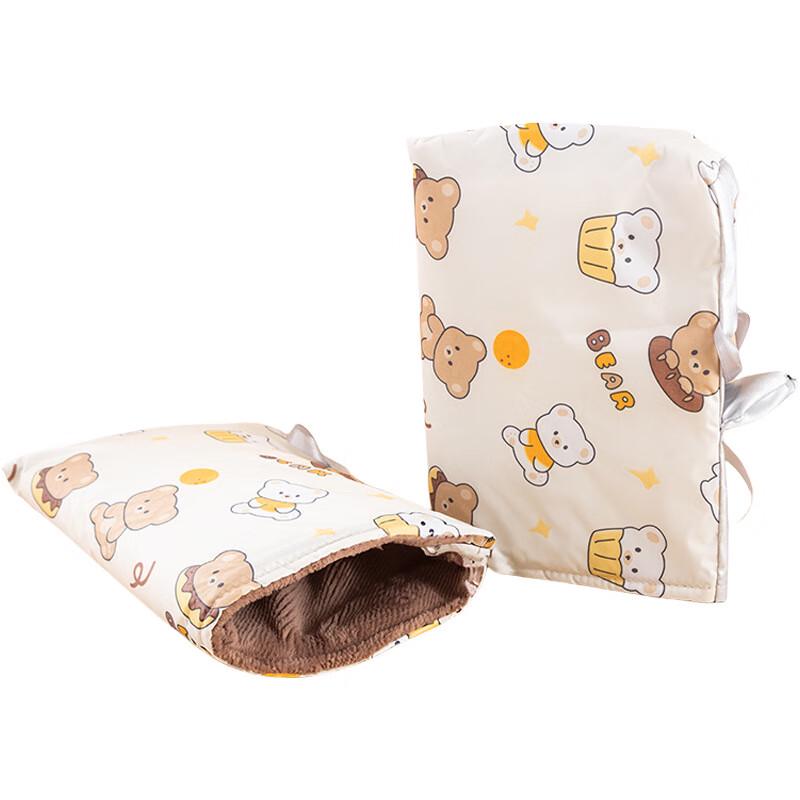 

Winter Windproof Electric Motorcycle Gloves