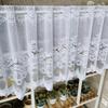 1pc Floral Embroidered Lace Curtain Rod Pocket Sheer Short Valance, Bathroom Small Window Cabinet Cover Dustproof Half Curtains
