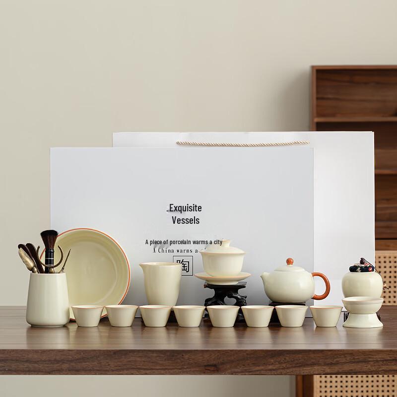 Ru Kiln Ceramic Tea Set Gift Box