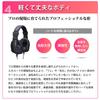SOUND WARRIOR Direct Sales Exclusive Set: Professional-grade Closed-Back Listening Headphones  2.5mm, 3.5mm, 6.3mm, Lightweight, Wired, Detachable