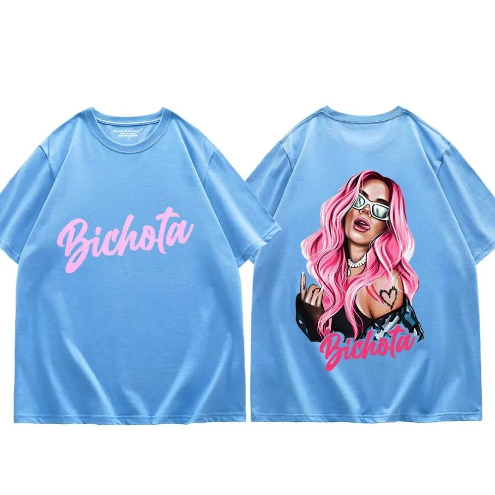 Trend Singer Karol G Graphic T Shirts Men Women Fashion Aesthetics Oversized T-shirts Summer Street Hip Hop Short Sleeve T-shirt