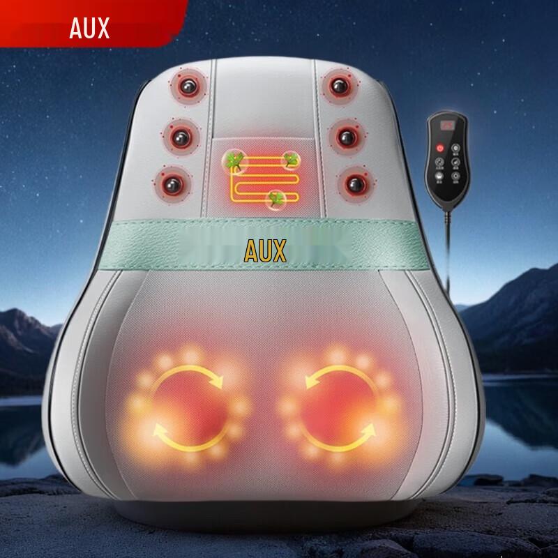 AUX Dual-Zone Rechargeable Massage Cushion