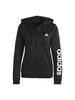 Adidas Essentials Logo French Terry Tracksuit Japanese Size Small Set, Women's, 28860, Black/White (GM5575),