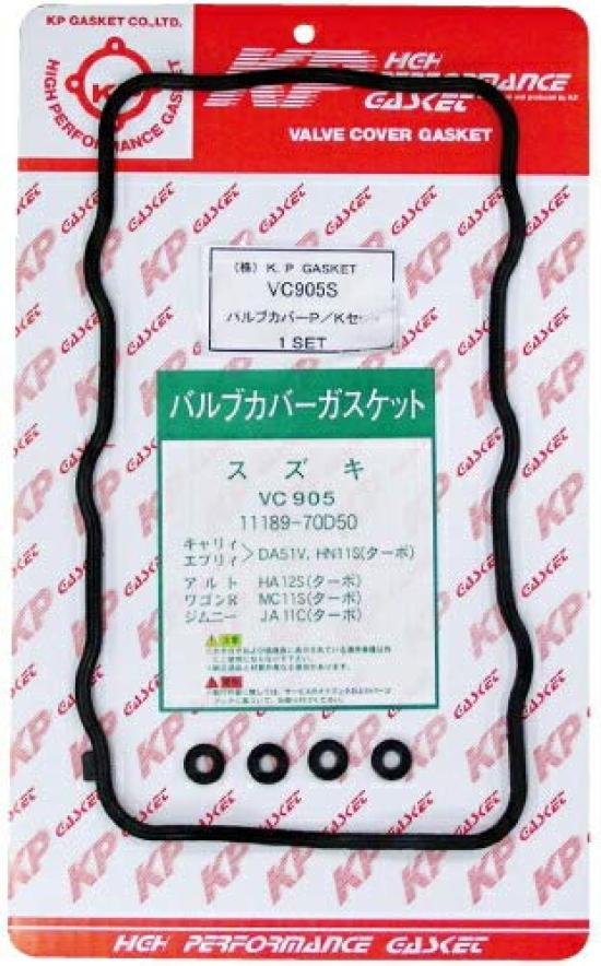 

Gasket Tappet Head Valve and Gasket Set for Jimny Black K.P. Cover, Cover, Cover, JA11V/JA11 (VC905S) чорний