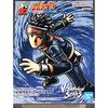 BANPRESTO Naruto Shippuden Trillingssterren Uchiha Obito (Rood) 13cm