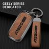 Estuche de Cuero de Aleación de Zinc para Llave de Coche Geely Galaxy Ex5 L6 L7 E5 Galaxy Starry 8 Emi No.1 Proton E.Mas E8 7 5 Llavero Estuche para Llave de Coche