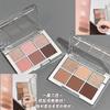 Art Value Six Color Eyeshadow Palette Daily Low Saturation Earth Tone Makeup