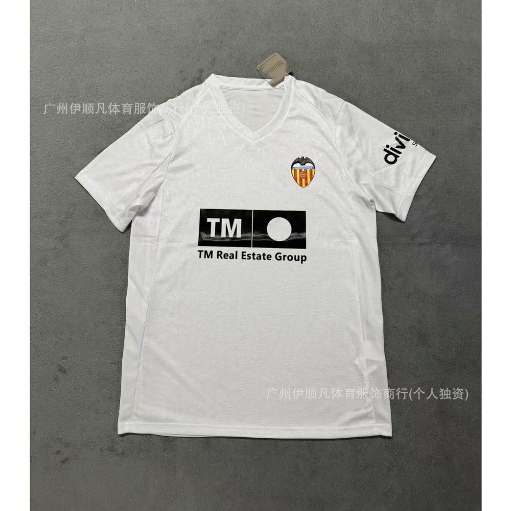 25-26 Upset Birmingham, Granada, Salagora, Bohemian Olympiacos, Football Jersey