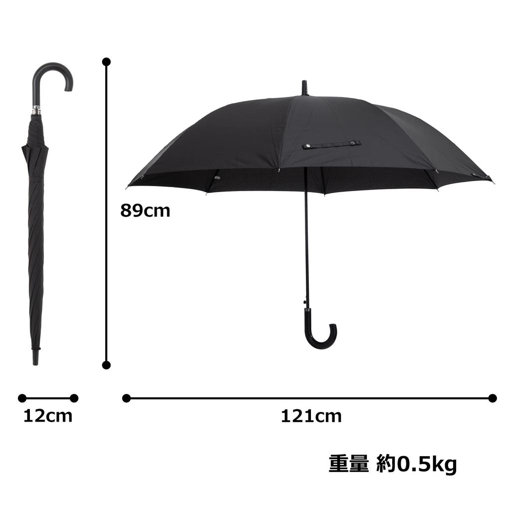 Plain Jump Umbrella 70cm x 8R Black HM2270MBB Umbe+ Men's