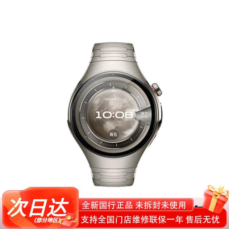 

Huawei Умные часы WATCH 5 с eSIM 46 мм Титановый Серебристый (Китайская версия)